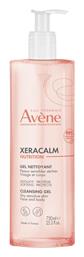 Avene Xeracalm Nutrition Gel Καθαρισμού Προσώπου 500ml