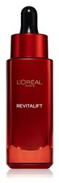 L'Oreal Paris Revitalift Face Serum 30ml