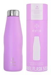 Estia Travel Flask Save the Aegean
