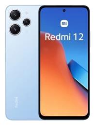 Xiaomi Redmi 12 Dual SIM (4GB/128GB) Sky Blue