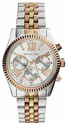 Michael Kors Lexington Ρολόι Μπαταρίας με Μεταλλικό Μπρασελέ
