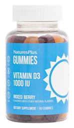Nature's Plus Gummies Vitamin D3 Βιταμίνη 1000iu Mixed Berry 60 x 1 ζελεδάκια 60τμχ