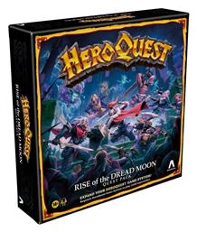 HeroQuest: Rise of the Dread Moon Quest Pack (Επέκταση) 14+ Ετών (EN) Hasbro