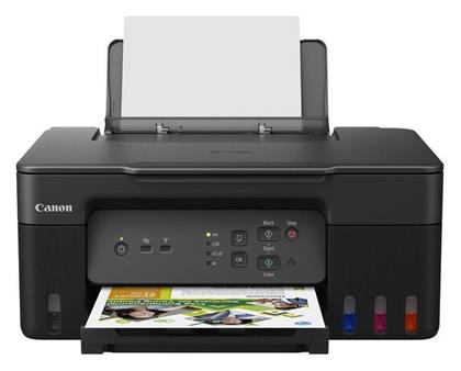 Canon Pixma G3430 Έγχρωμο Πολυμηχάνημα Inkjet από το e-shop