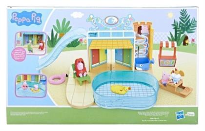 Hasbro Παιχνίδι Μινιατούρα Peppa Pig's Waterpark Playset Peppa Pig (Διάφορα Σχέδια) 1τμχ