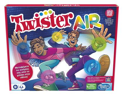 Twister Air 8+ Ετών Hasbro