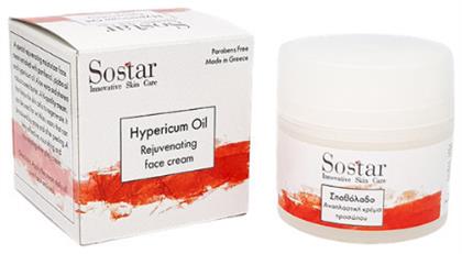 Sostar Focus Αναπλαστική Κρέμα Ημέρας 50ml