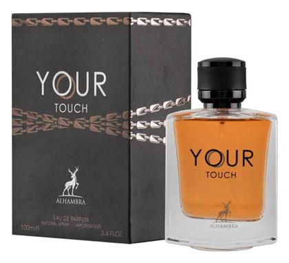 Maison Alhambra Your Touch 100ml