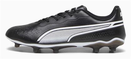 Puma King Match Ποδοσφαιρικά Παπούτσια με Τάπες FG/AG