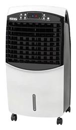 DSP Air Cooler 65W 613606