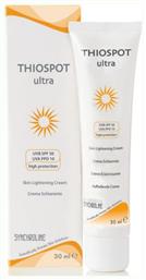 Synchroline Thiospot Ultra Αντηλιακή Κρέμα Προσώπου SPF50 30ml