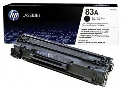 HP 83A Γνήσιο Toner Laser Εκτυπωτή
