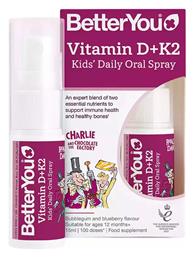 BetterYou Vitamin D+K2 Βιταμίνη 15ml