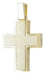 Kiriakos Gofas Χρυσός Σταυρός Διπλής Όψης 14K