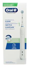 Oral-B Professional Clean 1 Ηλεκτρική Οδοντόβουρτσα