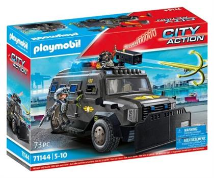 Playmobil City Action Θωρακισμένο Όχημα Ειδικών Δυνάμεων για 5-10 ετών