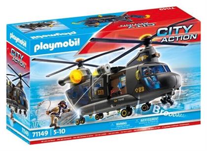 Playmobil Ελικόπτερο Ειδικών Δυνάμεων Με Δύο Έλικες για 5-10 ετών