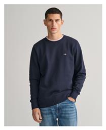 Gant