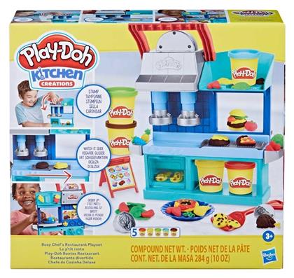 Hasbro Play-Doh Πλαστελίνη - Παιχνίδι Kitchen Creations Busy Chef's Restaurant για 3+ Ετών, 5τμχ