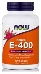 Now Foods Vitamin E Βιταμίνη