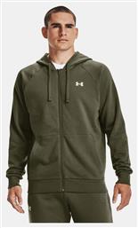 Under Armour Rival