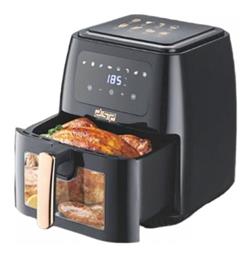 DSP KB2138 Air Fryer 8.5lt Μαύρο από το EasyU