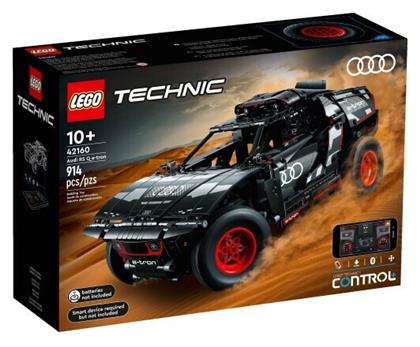 Lego Technic Audi RS Q e-tron για 10+ Ετών 914τμχ