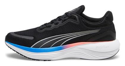 Puma Scend Pro Ανδρικά Running Μαύρα