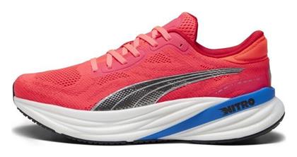 Puma Magnify Nitro 2 Ανδρικά Running