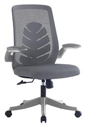 Καρέκλα Γραφείου με Ανάκλιση Enrich Pakketo