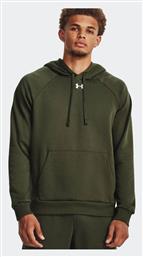 Under Armour Rival