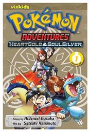 Pokemon Adventures