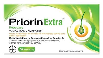 Priorin Extra για την Υγεία των Μαλλιών 60 κάψουλες