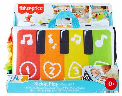 Mattel Πιάνο Play And Kick