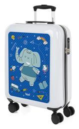 ARSAMAR Ελέφαντας Καμπίνας Σκληρή