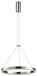 ARlight Κρεμαστό Φωτιστικό Ασημί 40x120εκ.