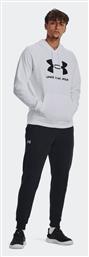 Under Armour Ανδρικό Φούτερ με Κουκούλα και Τσέπες Λευκό από το Zakcret Sports