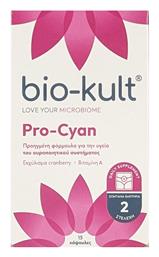 Bio-Kult Pro-Cyan 15 κάψουλες