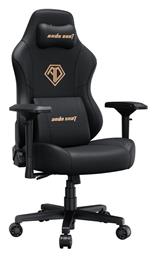 Anda Seat Phantom 3 PRO Large Καρέκλα Gaming Δερματίνης Black με Μαγνητικό Μαξιλάρι αυχένα