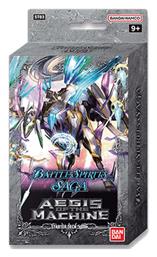 Bandai Spirits Battle Spirits Saga Sd03 Starter Φακελάκια