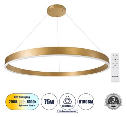 GloboStar Venom Κρεμαστό Φωτιστικό Χρυσό 100x100εκ.