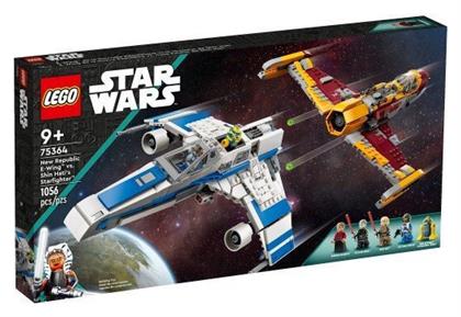 Lego Star Wars New Republic E-wing Vs Shin Hati's Starfighter για 9+ Ετών 1056τμχ