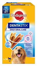 Pedigree Dentastix Οδοντικό Stick Σκύλου για Μεγαλόσωμες Φυλές 810gr 21τμχ