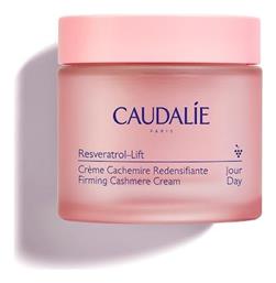 Caudalie Resveratrol-Lift Lifting Cashmere Συσφικτική Κρέμα 50ml