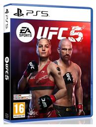 EA Sports UFC 5 PS5 Game