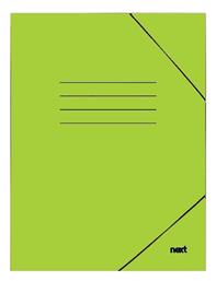 Next Φάκελος με Λάστιχο και Αυτιά Πράσινος