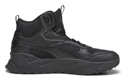 Puma Trinity Ανδρικά Sneakers Μαύρα