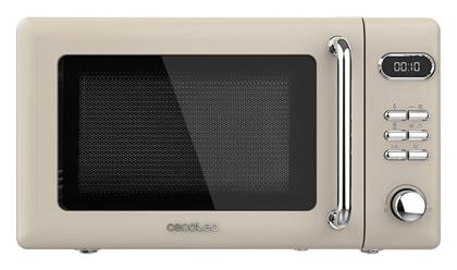 Cecotec ProClean 5110 Retro 20lt Μπεζ