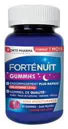 Forte Pharma Forte Nuit Συμπλήρωμα για τον Ύπνο 30 ζελεδάκια Blueberry