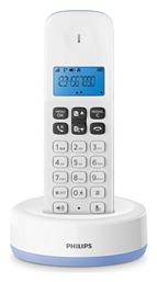 Philips D161 με Ελληνικό Μενού Γαλάζιο